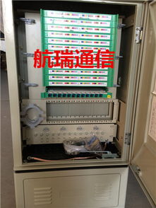 慈溪市航瑞通信設(shè)備廠通訊設(shè)備今日行情價格走勢與報價分析